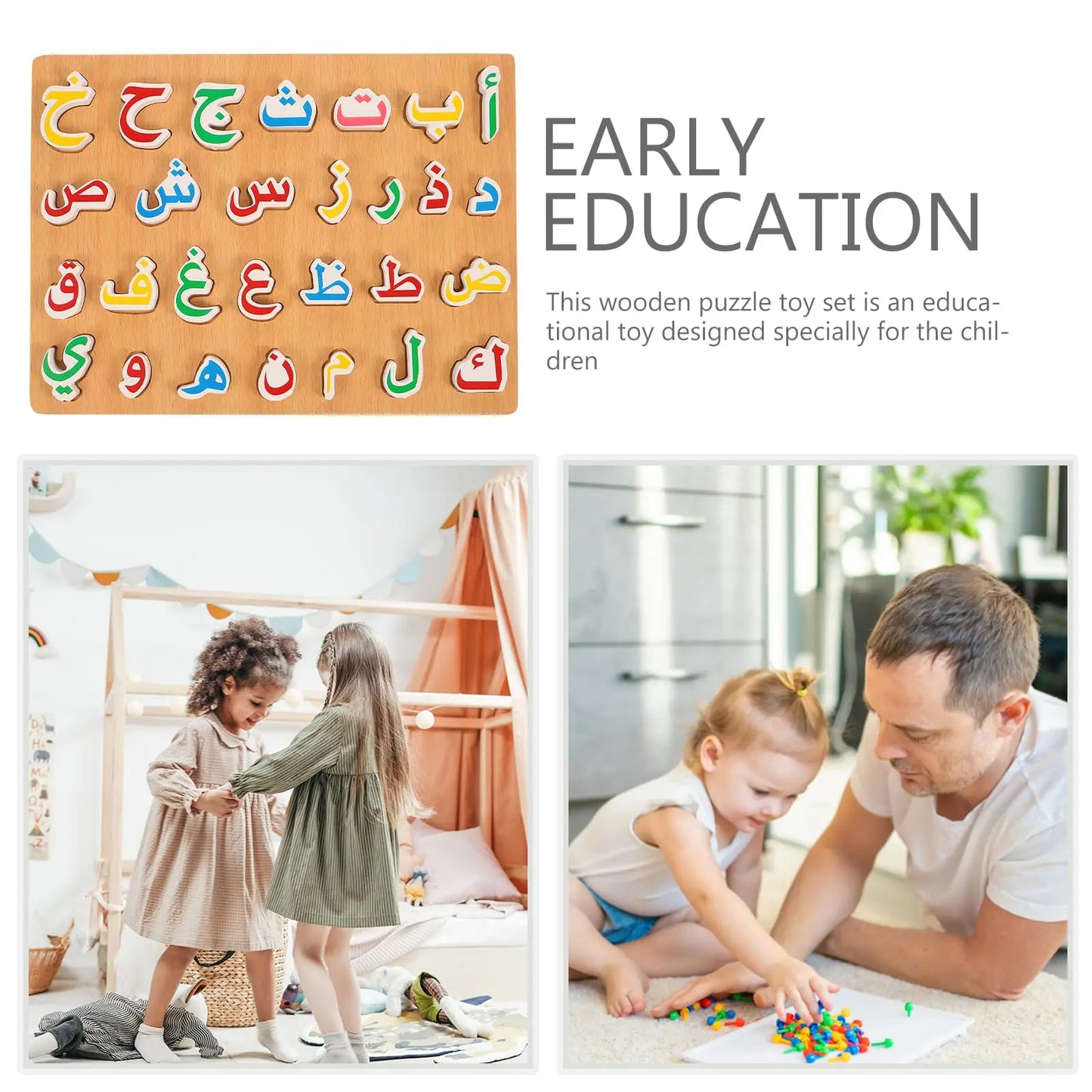 1 Set Wooden Montessori Toys Arabic Alphabet