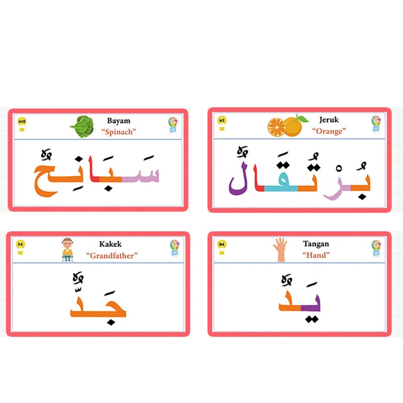 Children's Magic Arabic Letters Words 3D