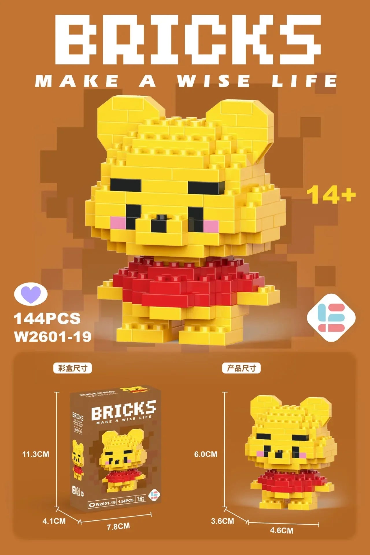 41816377851990