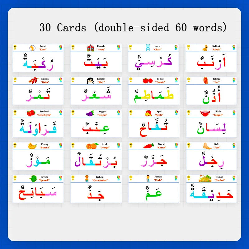 Children's Magic Arabic Letters Words 3D