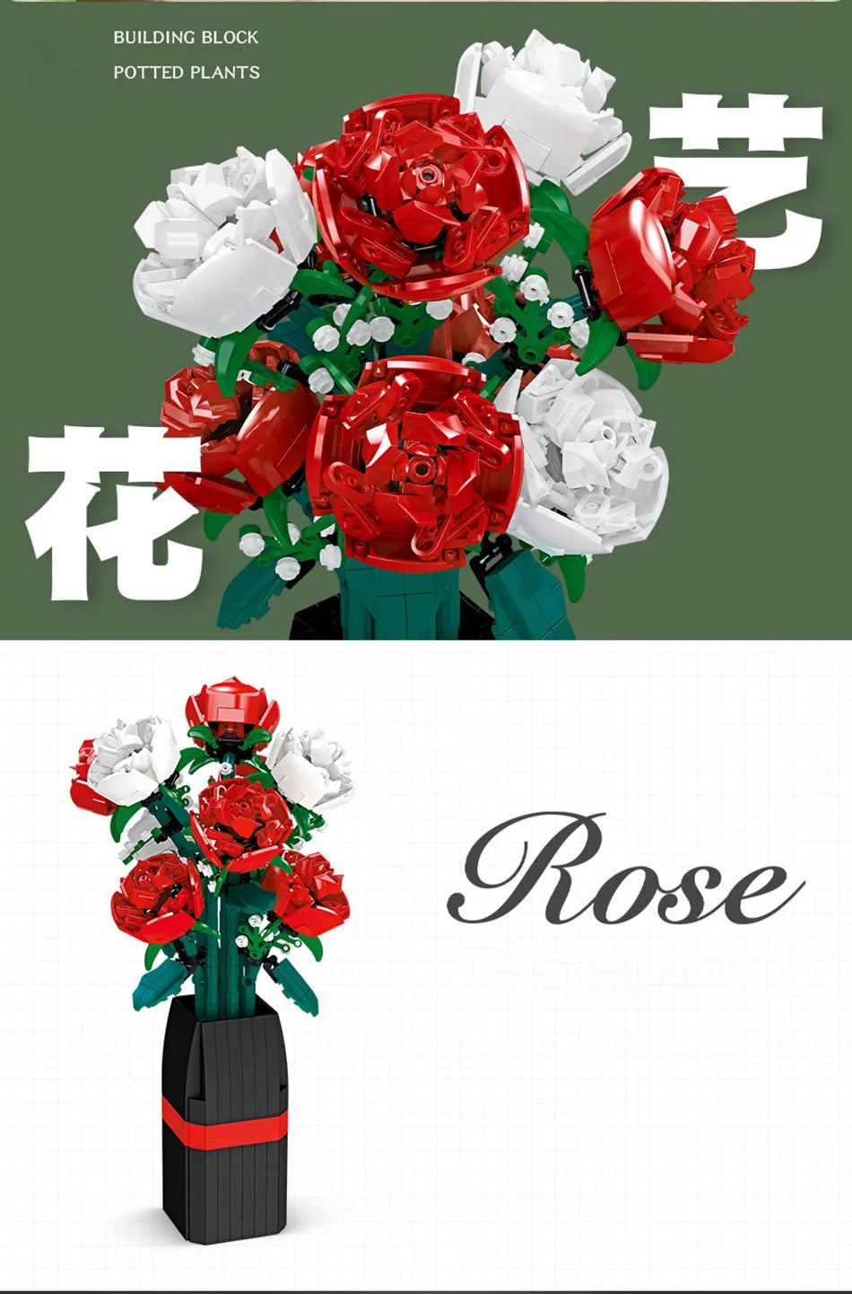 Creative Red Rose Vase Plants Model Building Blocks