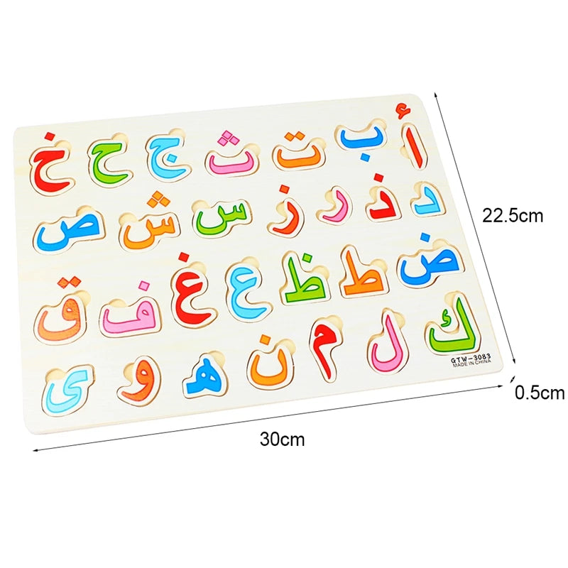 28Pcs Baby Wood Puzzles Wooden Arabic Alphabet Puzzle Arabic 28 Letters Board Kids Early Learning Educational Toys for Children