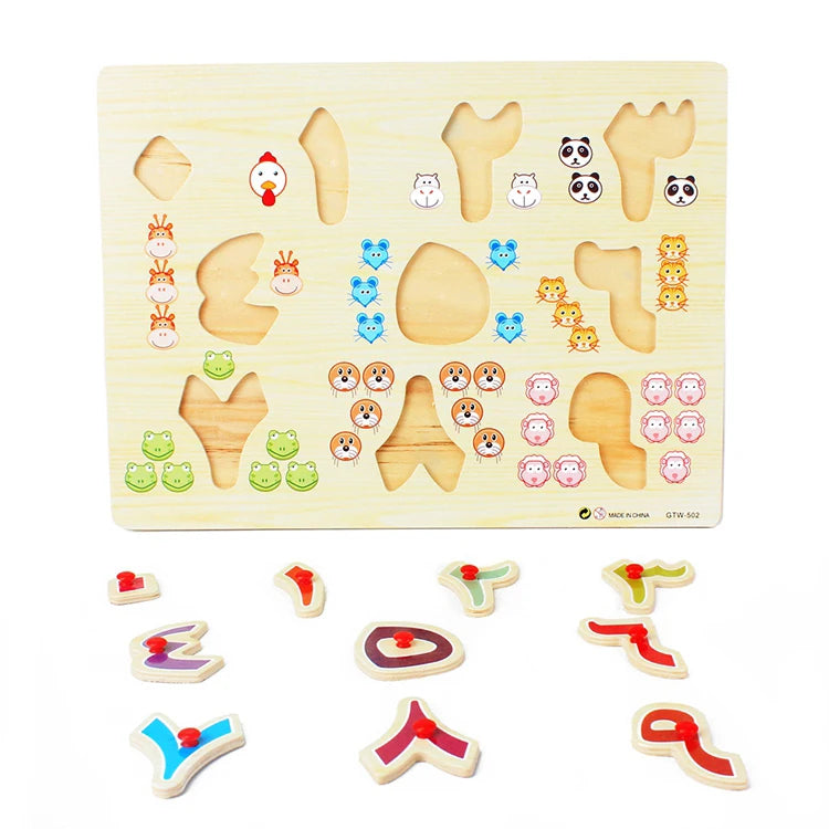 28Pcs Baby Wood Puzzles Wooden Arabic Alphabet Puzzle Arabic 28 Letters Board Kids Early Learning Educational Toys for Children