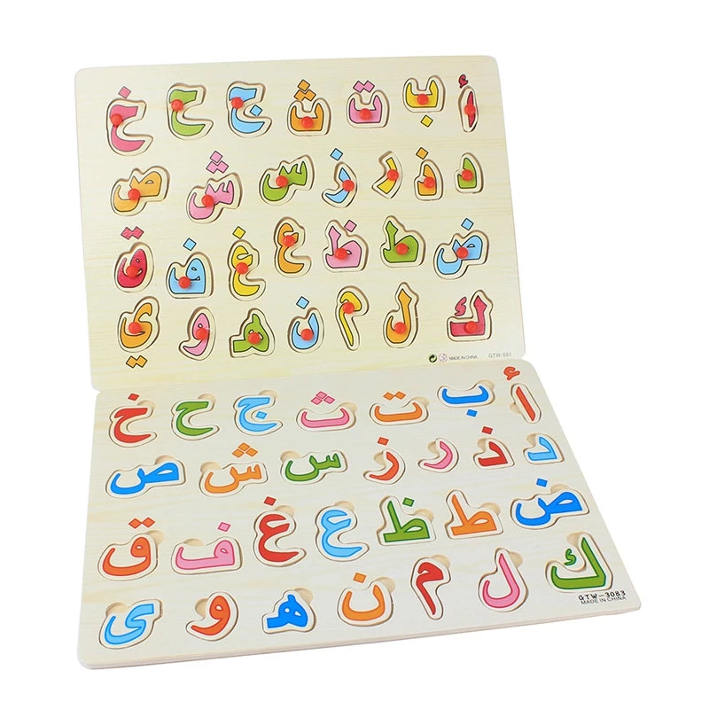 28Pcs Baby Wood Puzzles Wooden Arabic Alphabet Puzzle Arabic 28 Letters Board Kids Early Learning Educational Toys for Children