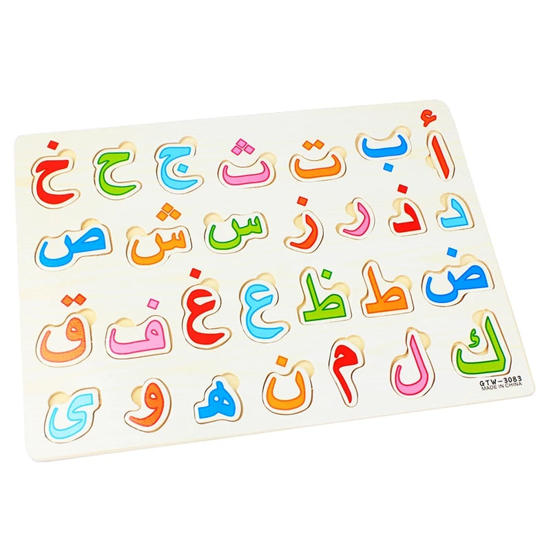 28Pcs Baby Wood Puzzles Wooden Arabic Alphabet Puzzle Arabic 28 Letters Board Kids Early Learning Educational Toys for Children