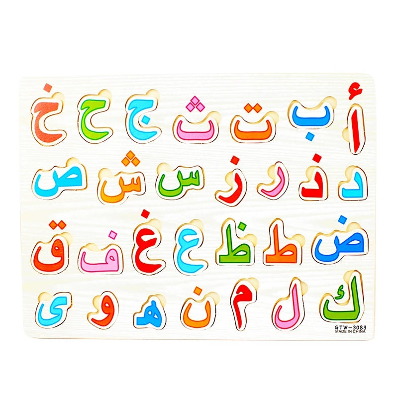 28Pcs Baby Wood Puzzles Wooden Arabic Alphabet Puzzle Arabic 28 Letters Board Kids Early Learning Educational Toys for Children