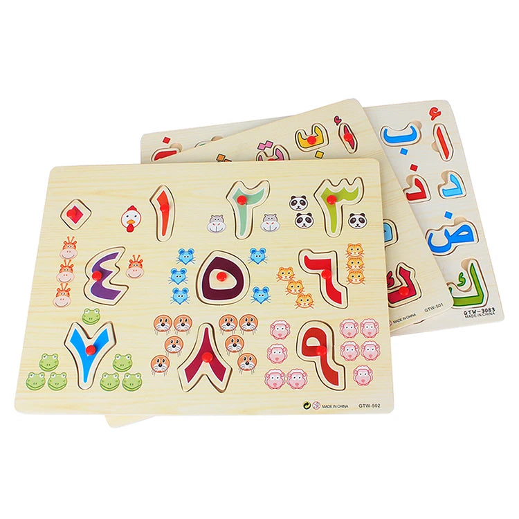 28Pcs Baby Wood Puzzles Wooden Arabic Alphabet Puzzle Arabic 28 Letters Board Kids Early Learning Educational Toys for Children