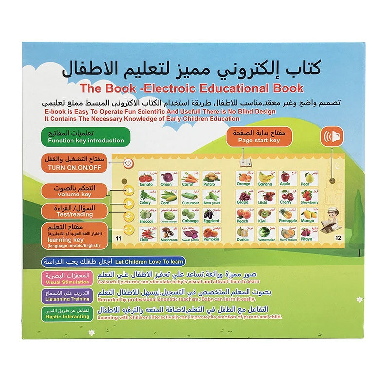 New Kids Electronic Arabic Reading Book Multifunction Learning Book Educational Toy