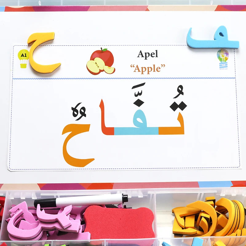 Children's Magic Arabic Letters Words 3D EVA Puzzles Jigsaw Games Montessori Early Educational Magnetic Preschool Toys for Kids