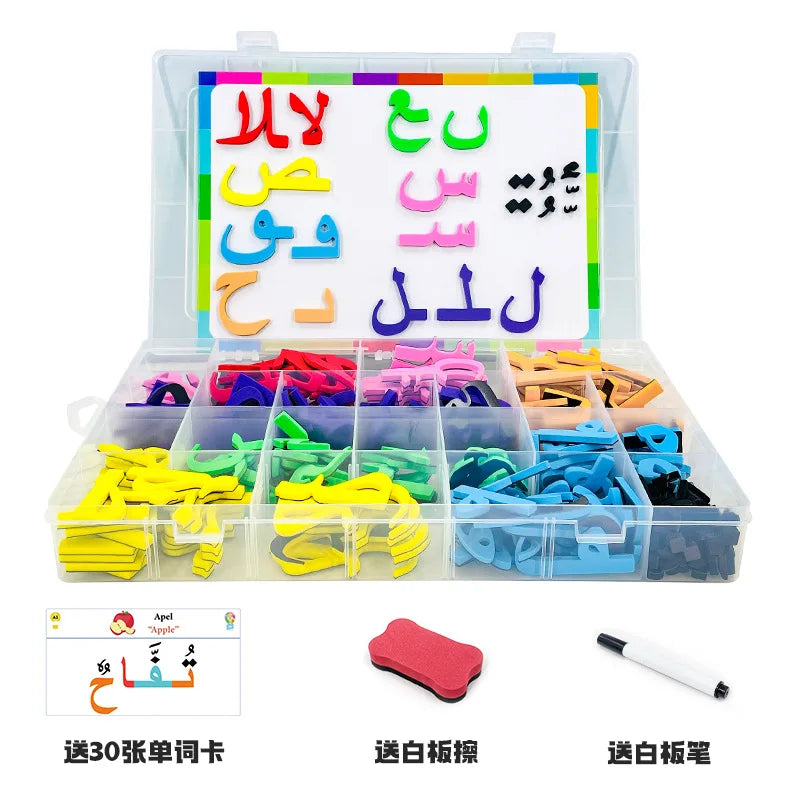 Children's Magic Arabic Letters Words 3D EVA Puzzles Jigsaw Games Montessori Early Educational Magnetic Preschool Toys for Kids