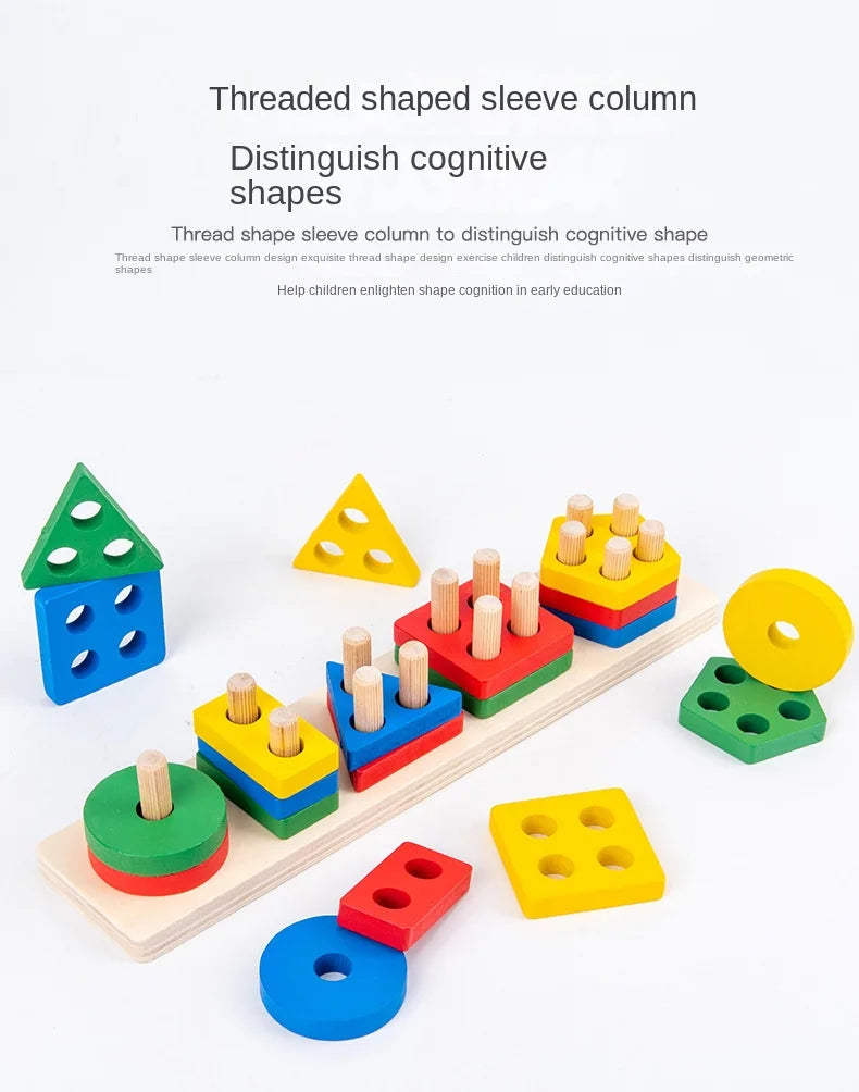 Wooden Geometric Shape Five Sets of Columns Wisdom Column Montessori Toys Early Education Cognitive Building Blocks Toy Gift