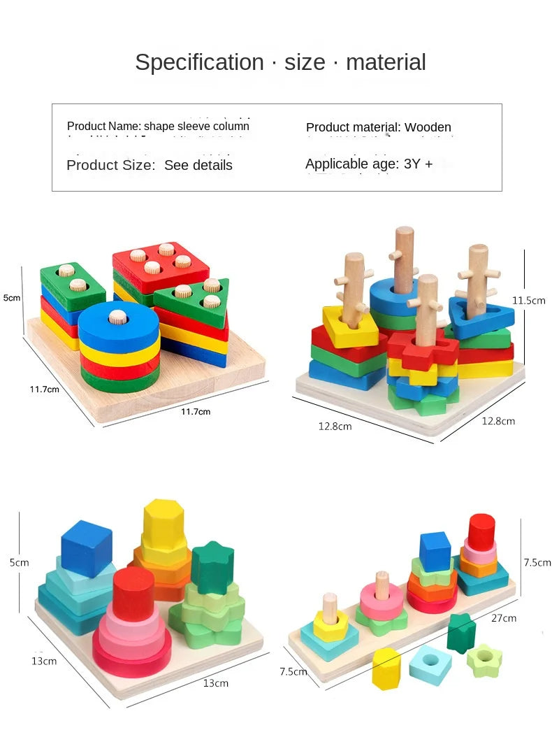 Wooden Geometric Shape Five Sets of Columns Wisdom Column Montessori Toys Early Education Cognitive Building Blocks Toy Gift