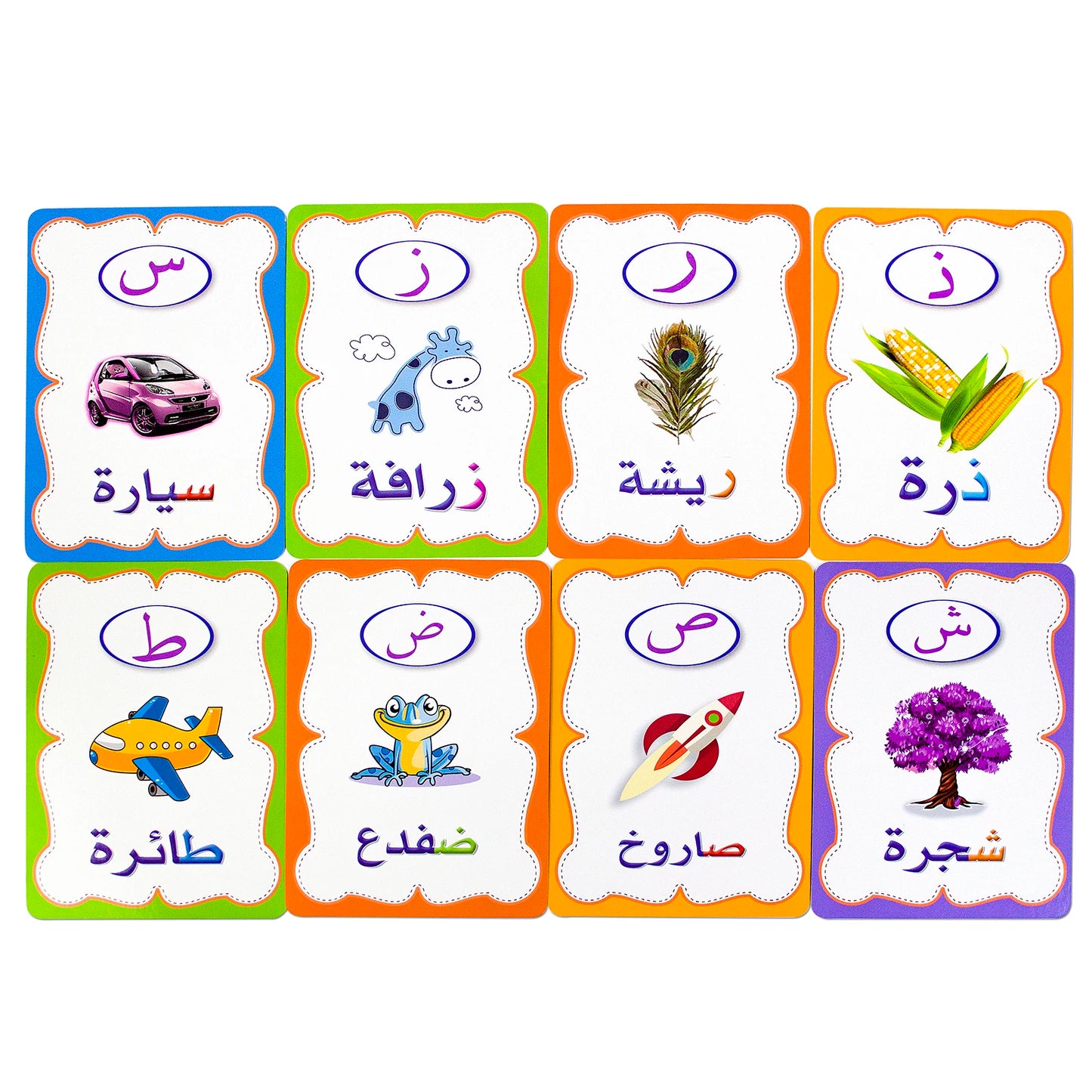 Toddler Learning Arabic Alphabet/Letters Early Educational Preschool Baby Toys Cognitive Card Montessori Games Flashcard Kids